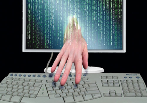 Virus informatic